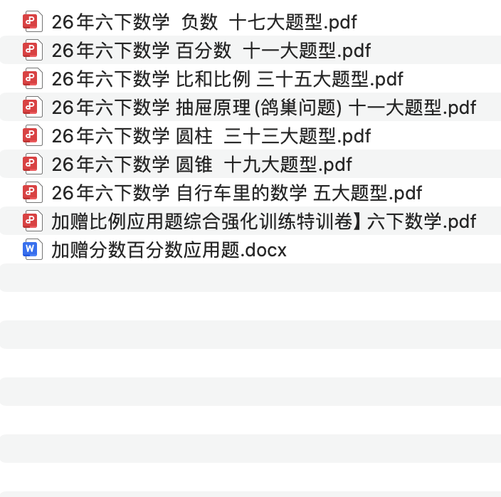 716d1f93b1ff4c3f2ee19f220f251baf.png 截屏2026-02-27 11.27.47.png